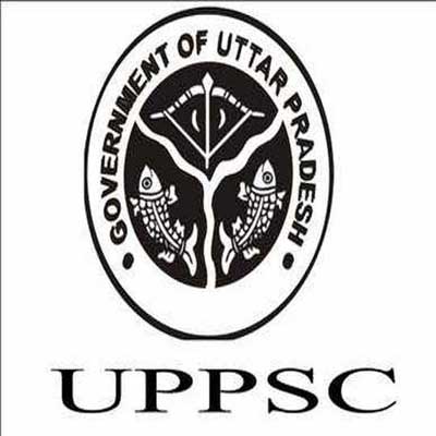 UPPSC Recruitment 2023: हेल्थ विभाग में हाथ से न जानें दें 2 लाख सैलरी वाली नौकरी, कल है आवेदन की आखिरी डेट, जल्द करें अप्लाई