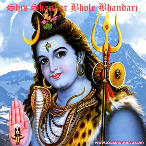 Best Top 100 Happy Maha Shivratri ( Shiv Shankar  Bhole Nath ) Shayari Status, SMS and Quotes | होली पर शायरी