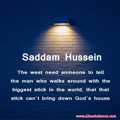 Top 20 Saddam Hussein Shayari Status, SMS and Quotes | 
