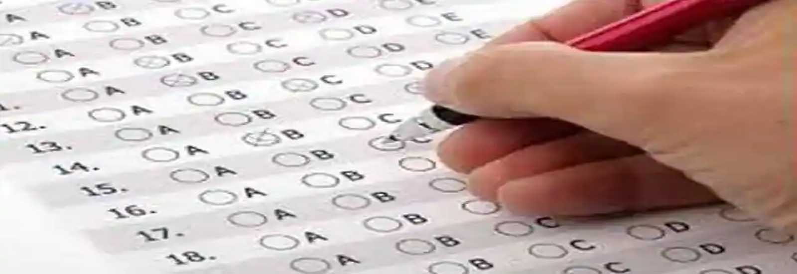 Haryana TET परीक्षा की फाइनल आंसर-की जारी, OMR शीट भी जल्द होगी रिलीज