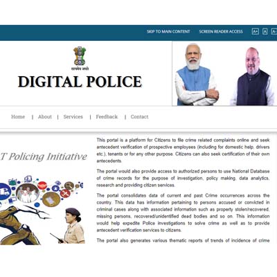 Digital Police Portal to Report a Crime or Request Person Verification Online-digitalpolice.gov.in