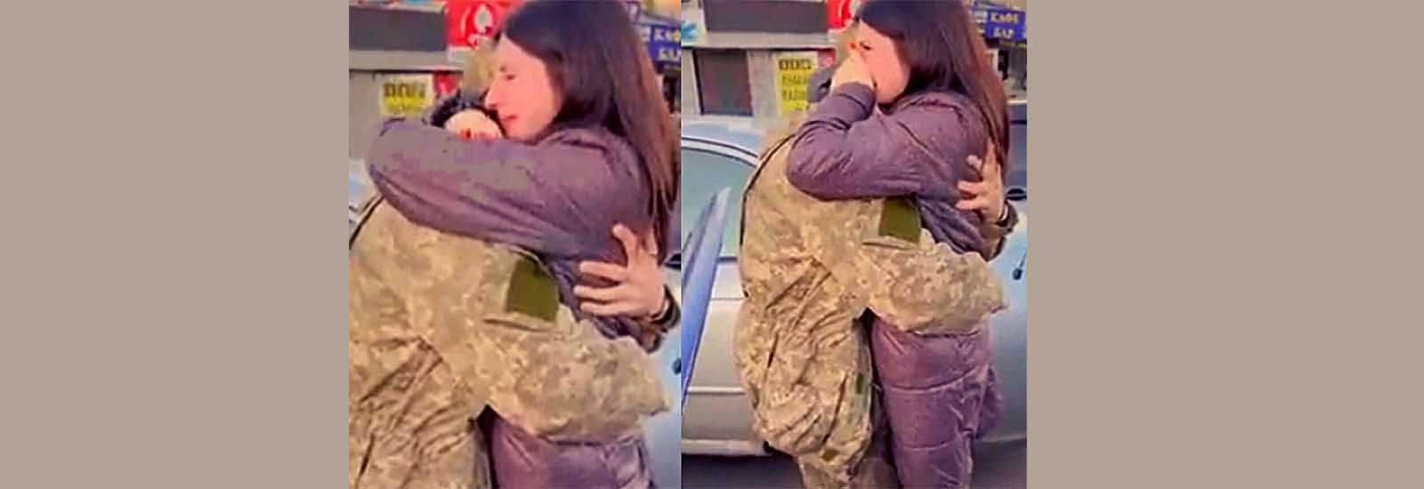 रूस के खिलाफ जंग लड़ रहे पति से मिली प्रेग्नेंट पत्नी, 7 महीने दूर रहने के बाद हुआ भावुक मिलन