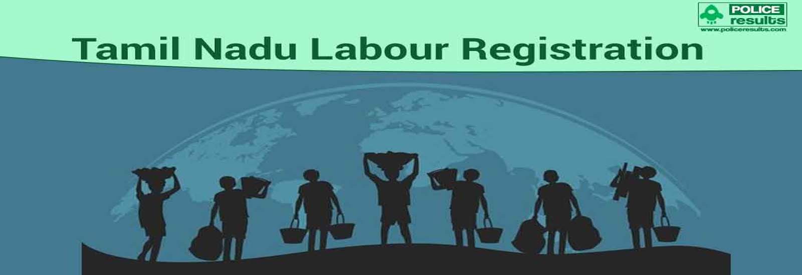 Tamil Nadu labour registration : Apply Online | Application Form