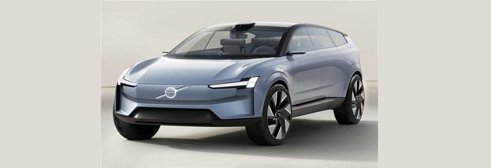 वोल्वो ने दिखाई नई इलेक्ट्रिक एसयूवी की झलक, सबसे ज्यादा रेंज देने वाली कारों में होगी शामिल