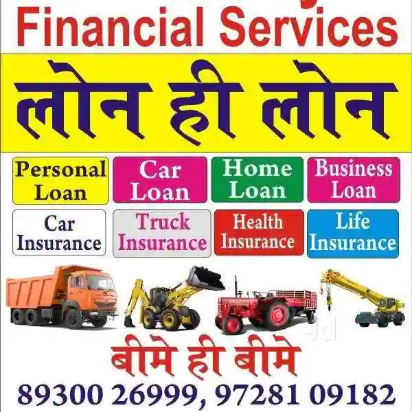 Personal LoansFinance CompaniesLoansInsurance AgentsHome LoansInsurance CompaniesPersonal Loans-Bajaj FinanceAutomobile Loans-Shriram Finance
